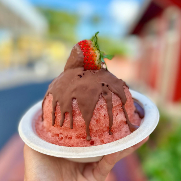 Kula Shave Ice(クラ・シェイブアイス)
